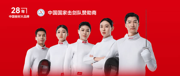 �����ҵ���ж�����AGGAMEǣ�ֹ��һ��������ܹھ�Ʒ��