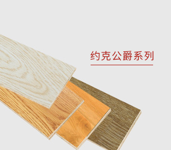 ǿ���ذ�-Լ�˹���ϵ��